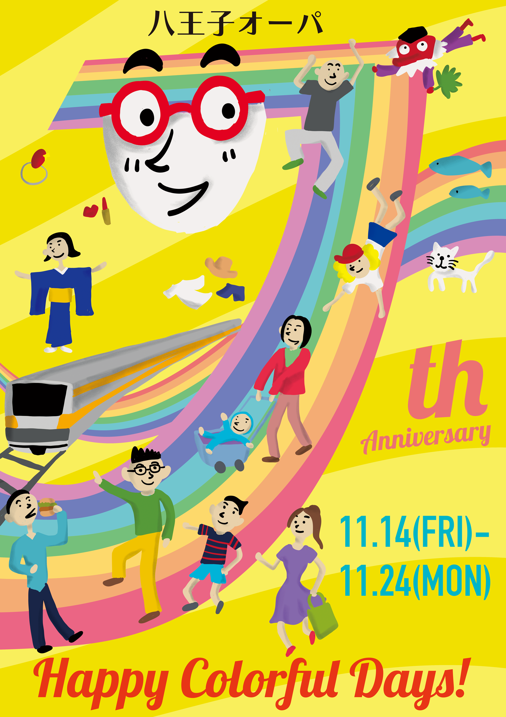Hachioji OPA 7th Anniversary Campaign Illustration