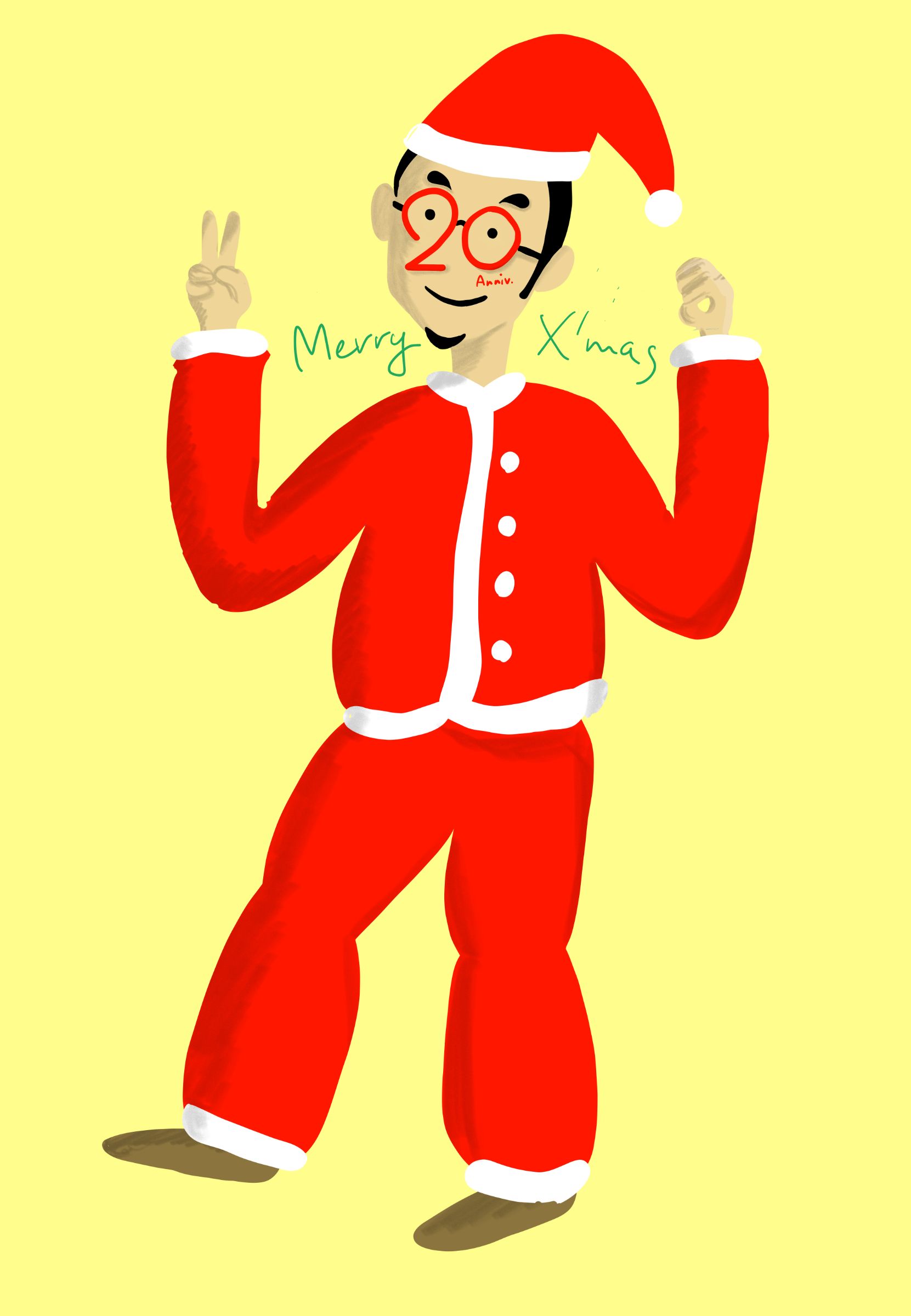 Merry X'mas