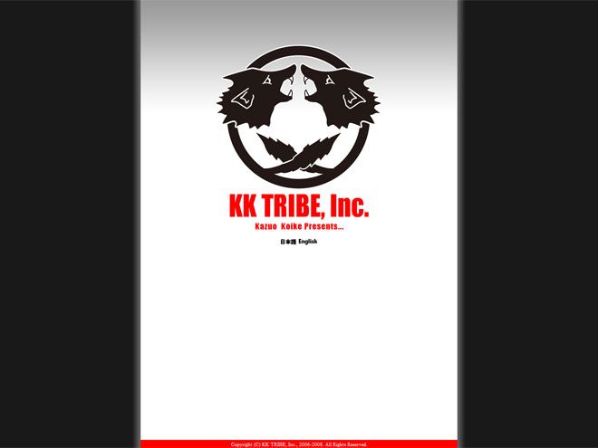 KK Tribe, Inc.