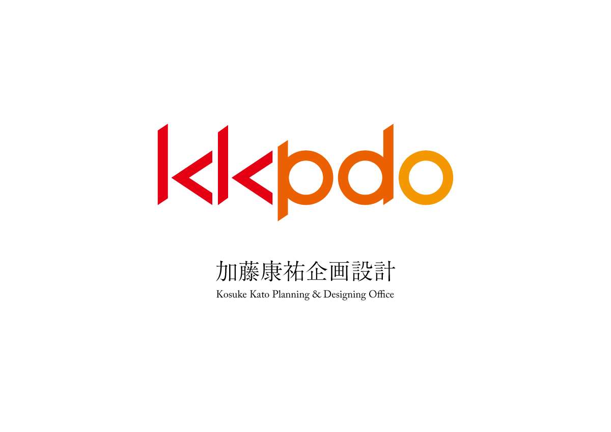 Kosuke Kato Planning & Design