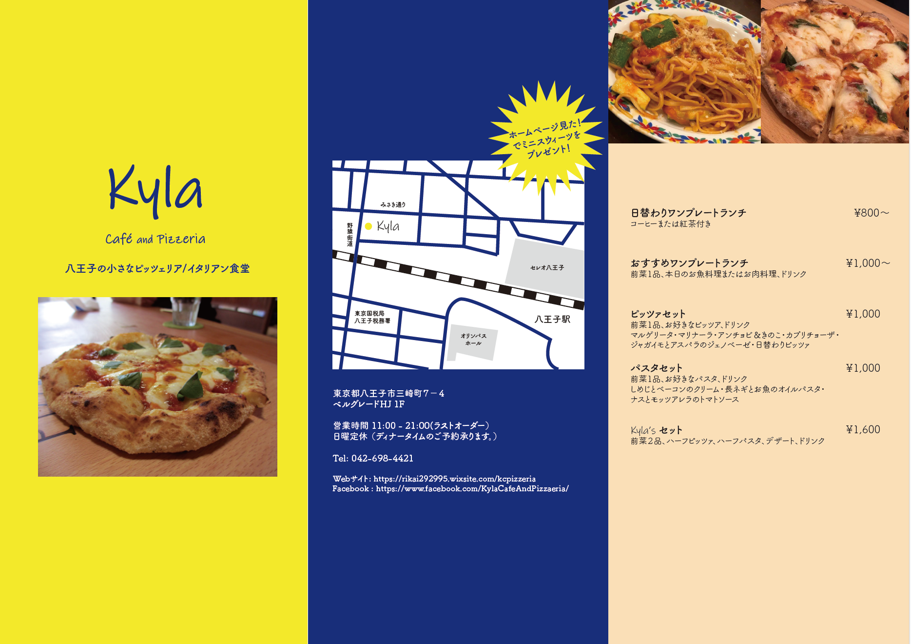 Kyla Cafe & Pizzeria