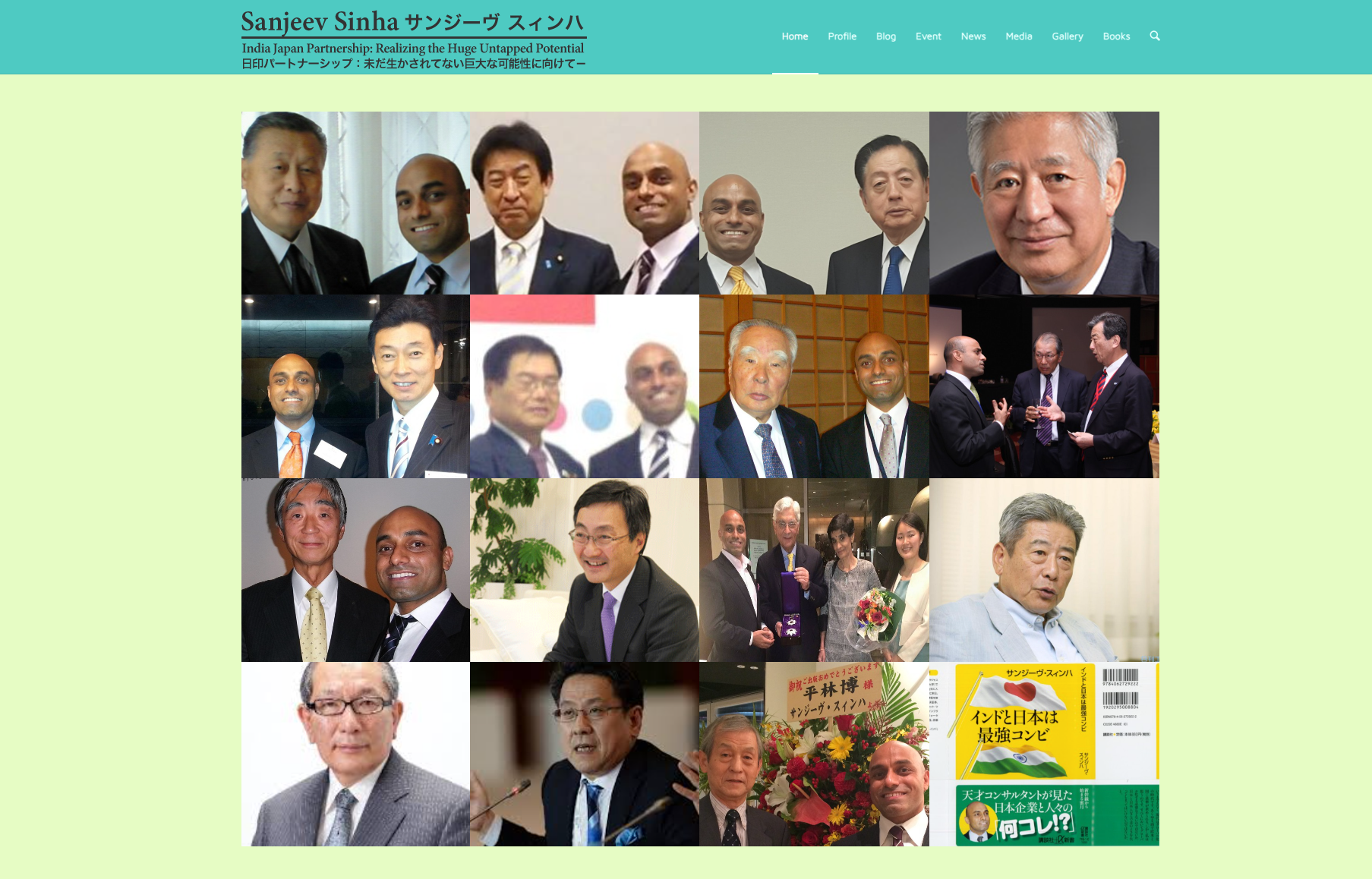Sanjeev Sinha様