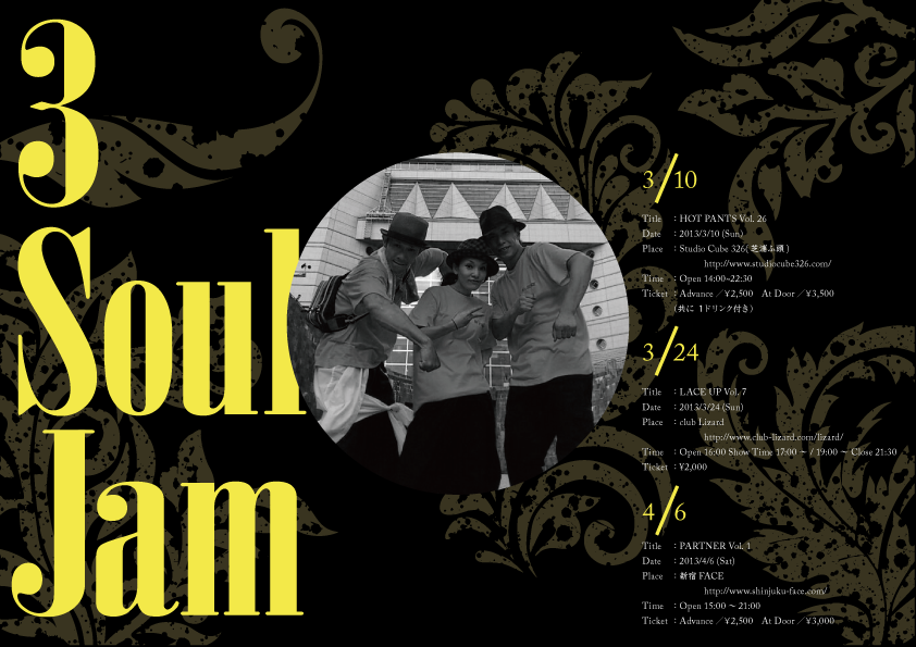 3 Soul Jam