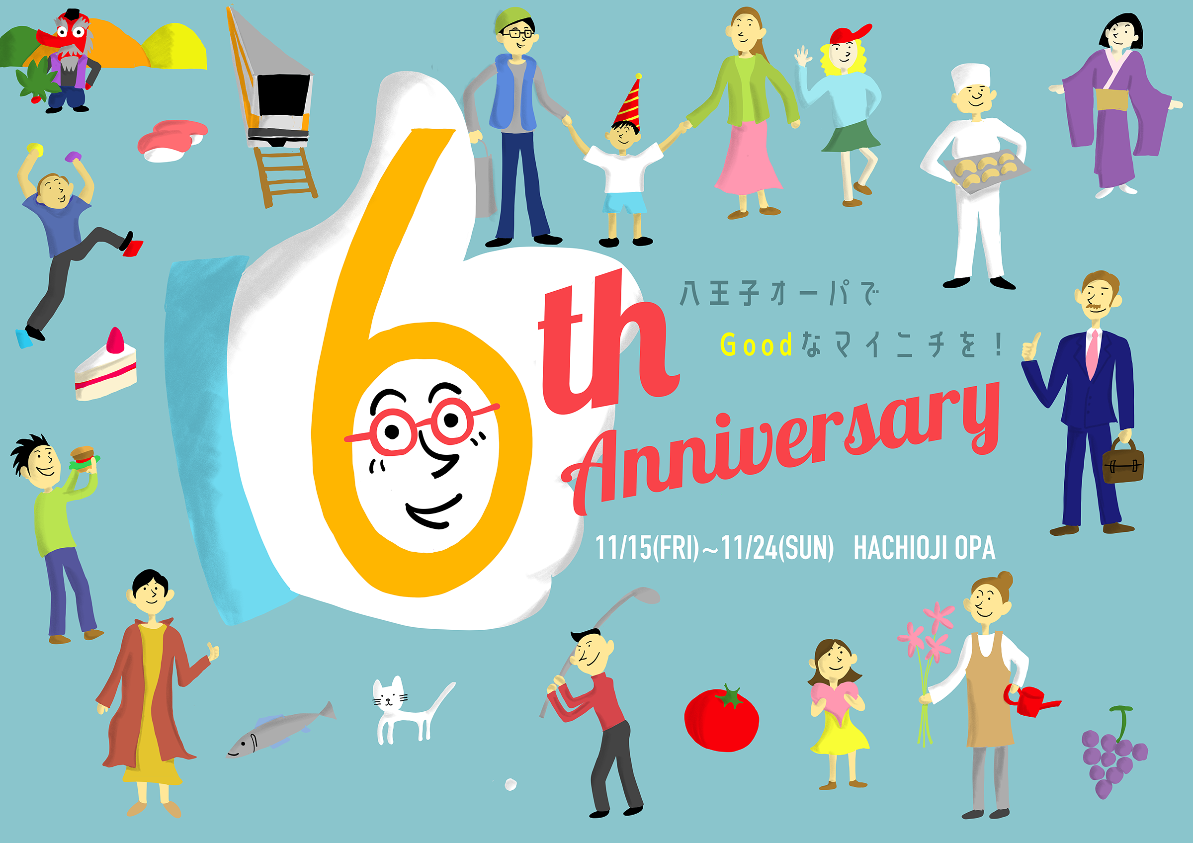Hachioji OPA 6th Anniversary Campaign