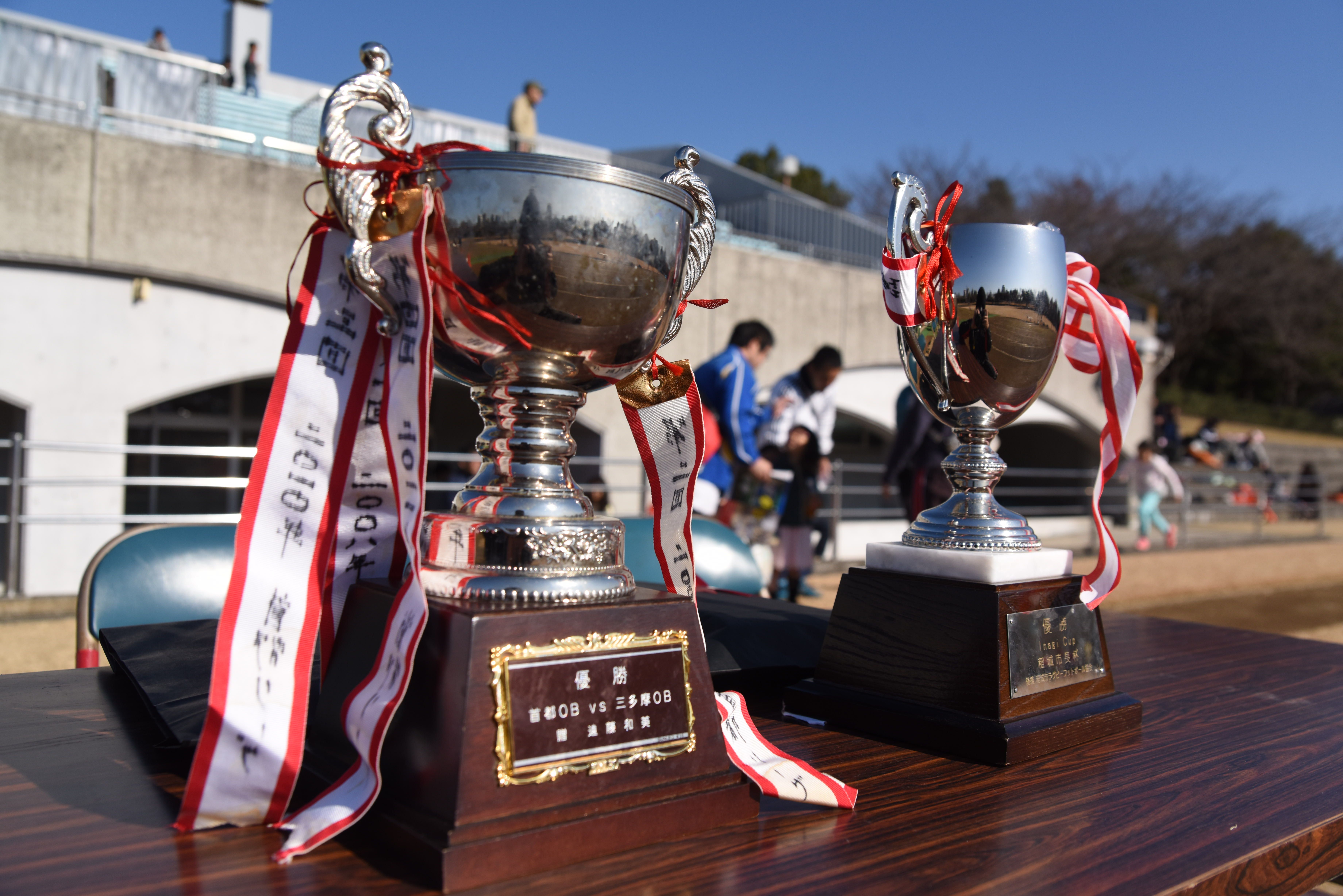 New Zealand Ambassador's Cup